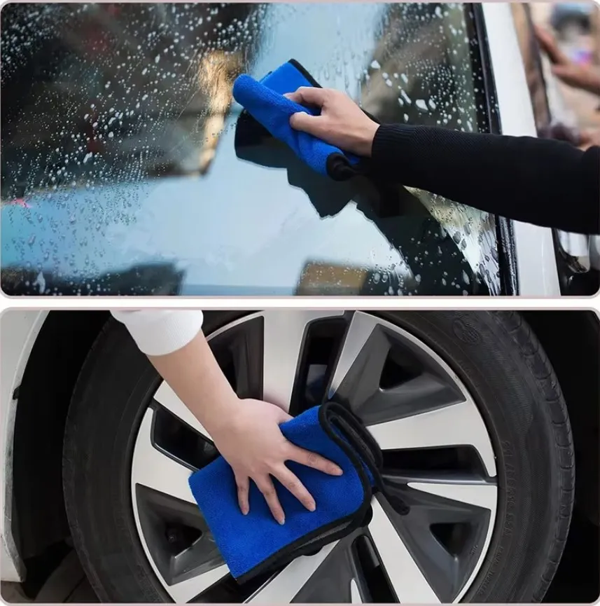 Microfiber Car Cleaning Cloth (3Pcs)