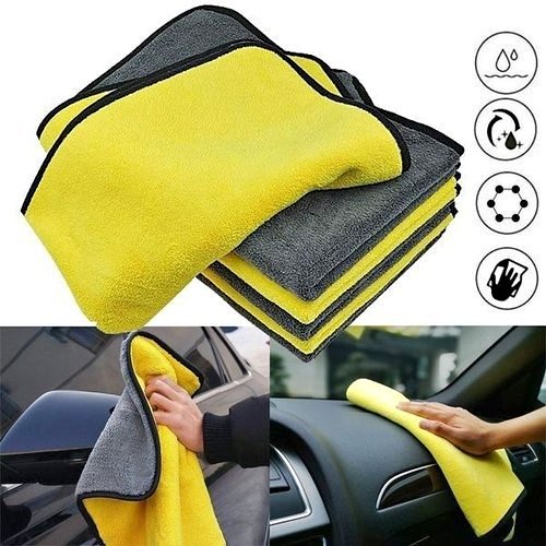 Microfiber Car Cleaning Cloth (3Pcs)