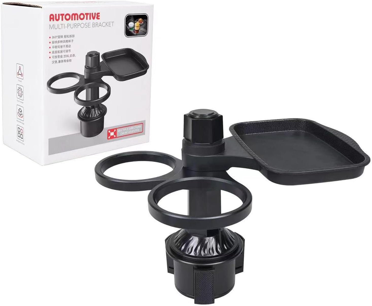 Double Drink Holder With Diner