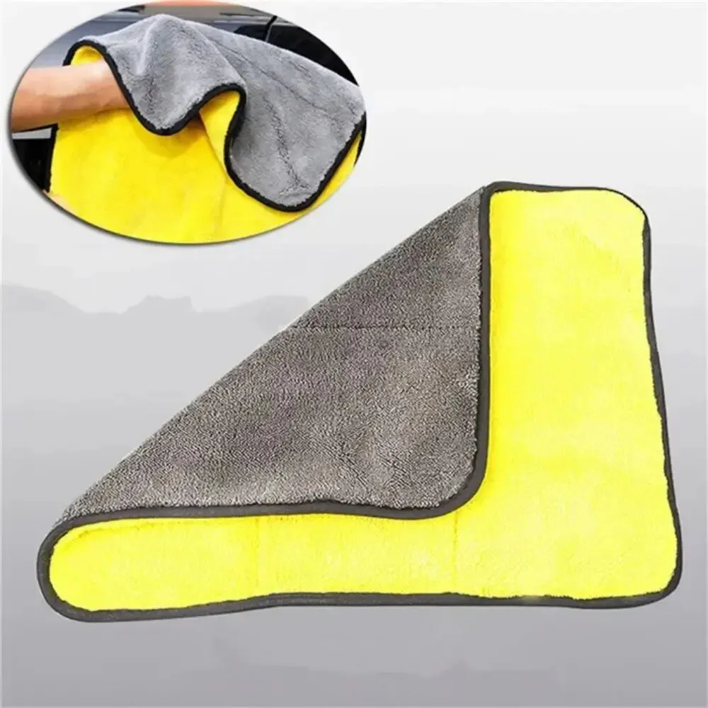 Microfiber Car Cleaning Cloth
